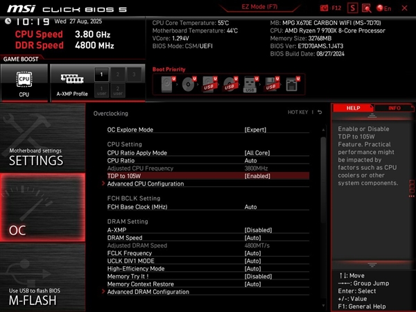 AMD 65W锐龙9000正式解锁105W模式！性能提升13％ 不影响质保