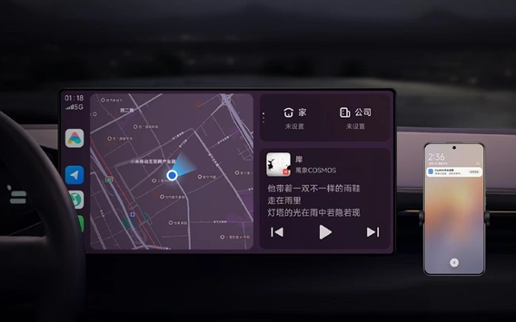 对标苹果Carplay！小米CarWith 3.12正式版发布：高德地图巡航上线