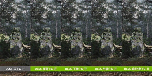 影驰GeForce RTX 4070 Ti SUPER特别纪念版上手：《黑神话：悟空》绝佳拍档