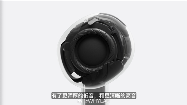 苹果AirPods 4发布：H2芯片加持 果粉期待的C口充电回归