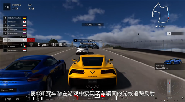 史上最贵！PS5还是PS5 Pro？我买台电脑它不香吗？