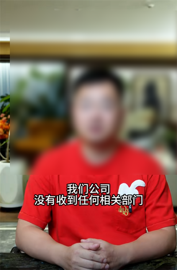 辛巴要替小杨哥赔1个亿？蹲了一晚上 我XXX又被骗了！