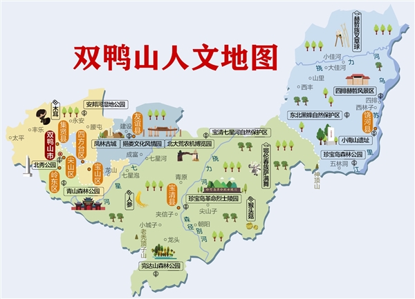 用两只鸭子命名的城市：已有7000多年的历史