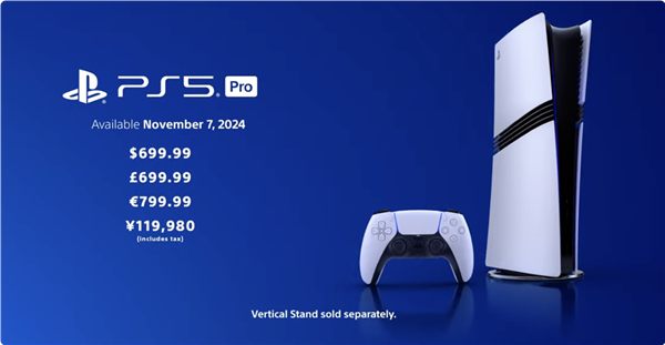 分析师预测索尼PS5 Pro销量将与PS4 Pro相当：价高不影响售卖