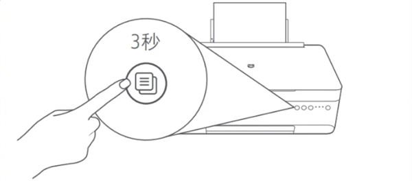 小米米家喷墨打印机“试卷还原”功能上线：一键自动消除笔迹 还原空白卷