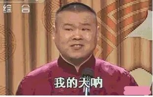 OpenAI新模型媲美博士？我找清北博士品鉴了一下：醒醒吧