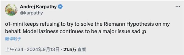实测OpenAI最强模型o1：会做大学数理化 但弱智吧依然难解