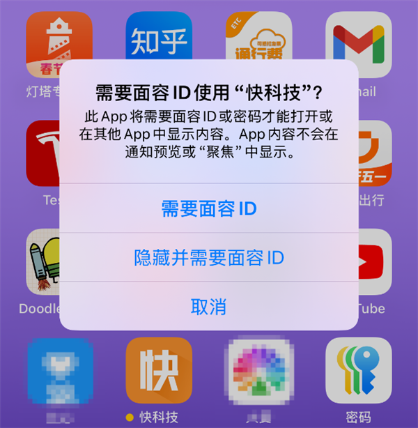 24款老iPhone可升！iOS 18正式版超多新功能汇总：照片迎来史无前例大更新