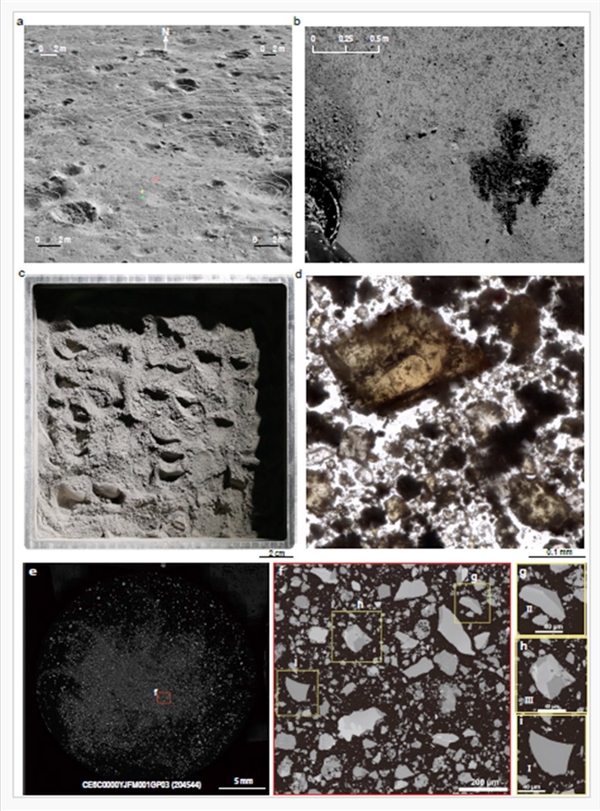 填补月背研究历史空白！嫦娥六号挖回的月背土壤成分官方揭秘