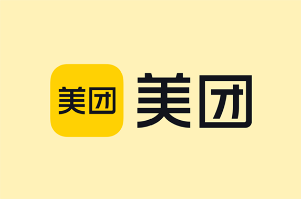 美团：去年获得收入的骑手约745万 报酬800亿