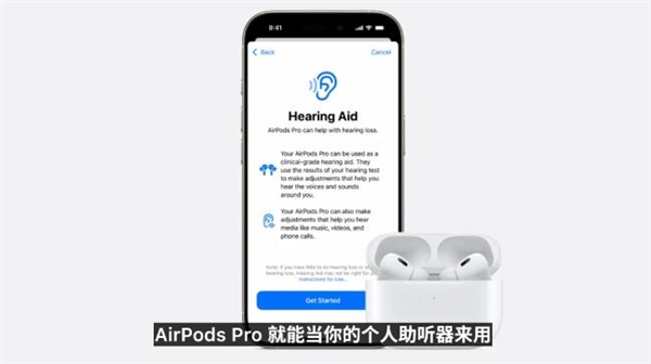 AirPods 4 上手体验：你买我推荐 我买我真买！