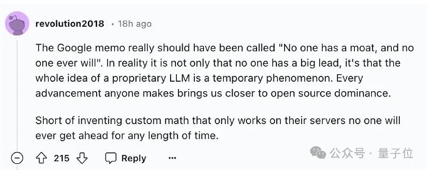 o1突发内幕曝光？谷歌更早揭示原理 大模型光有软件不存在护城河