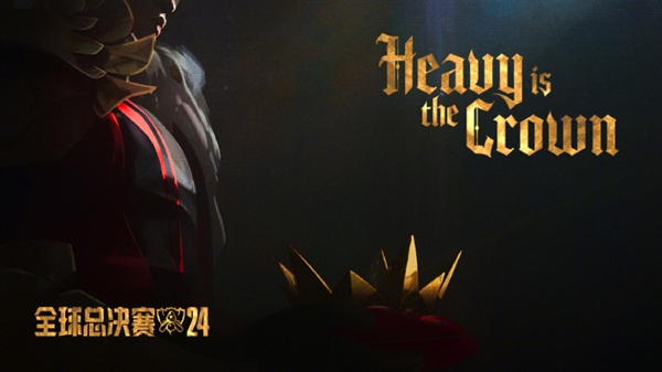 阔别十余年！林肯公园与英雄联盟再合作：献唱S14主题曲《Heavy Is The Crown》