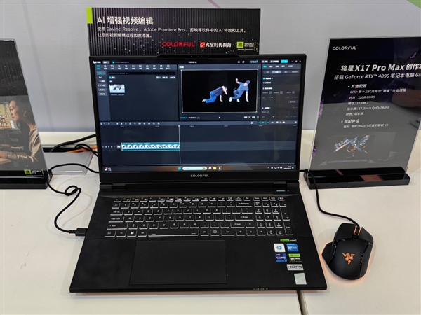 1个小时 你能用AI PC做什么！七彩虹RTX AI创作挑战赛打了个样