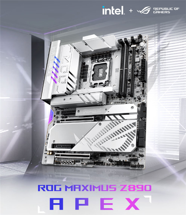 7488.8MHz！华硕ROG Z890 APEX主板创超频新纪录