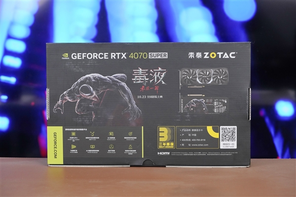 超级IP破次元壁！索泰RTX 4070 SUPER 12GB毒液联名显卡图赏