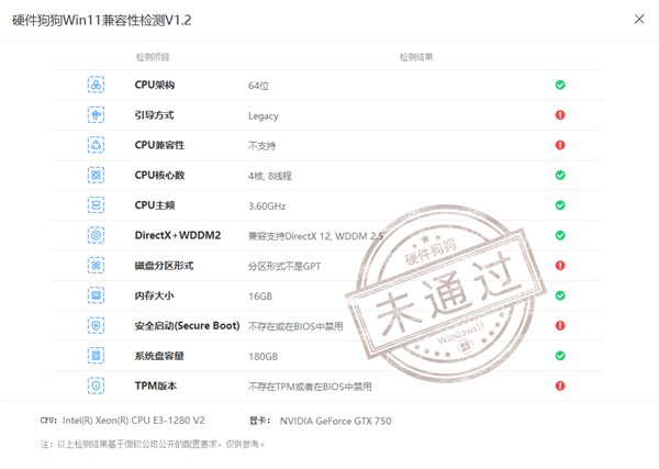 直接下载：Windows 11/10正式版官方原版镜像！