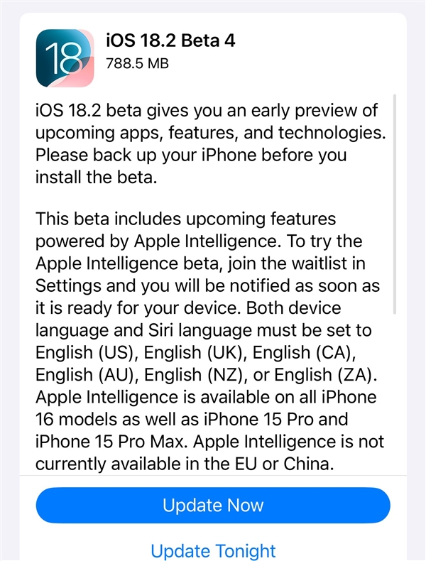 苹果发布iOS 18.2 Beta 4：iPhone重启相册加密失效Bug仍未修复