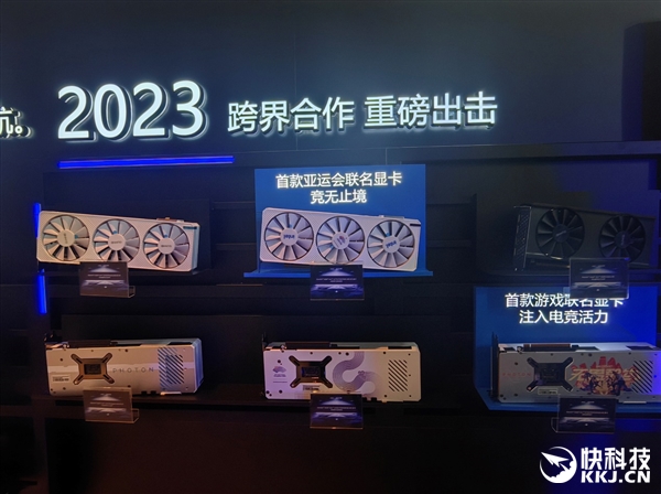 最好看、最强悍的Intel显卡！蓝戟锐炫B580系列正式发布：超频达2850MHz