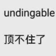 想买混动的先等等 电池马上就要越来越大了