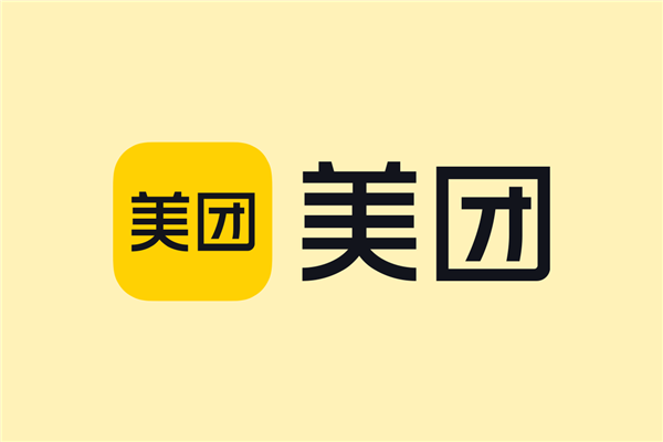 大动作！核心本地商业第三季度营收694亿元后  美团宣布新一轮重大组织架构调整