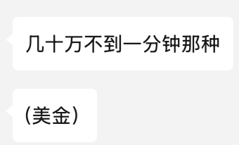 我都替黑神话想好获奖词了 结果小机器人成了年度游戏