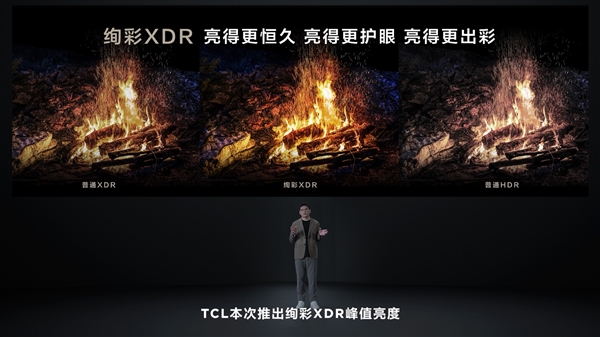 98寸10999元！TCL QD-Mini LED电视升级：10万小时不褪色