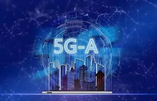 华为发布全球最快5G-A地铁网络：在北京地铁3号线全线商用300MHz