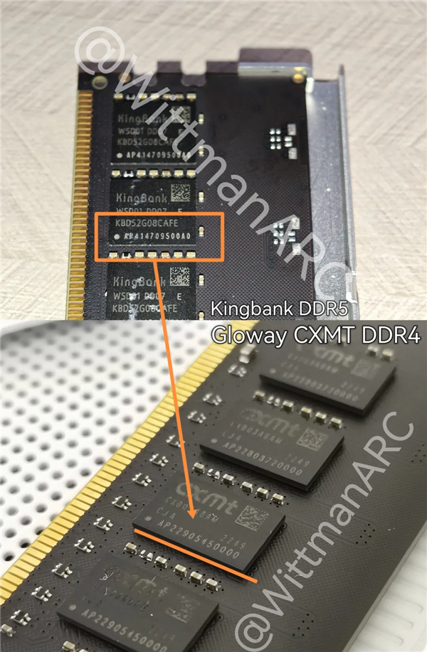 国产DDR5内存首次拆解：基本锁定来自长鑫