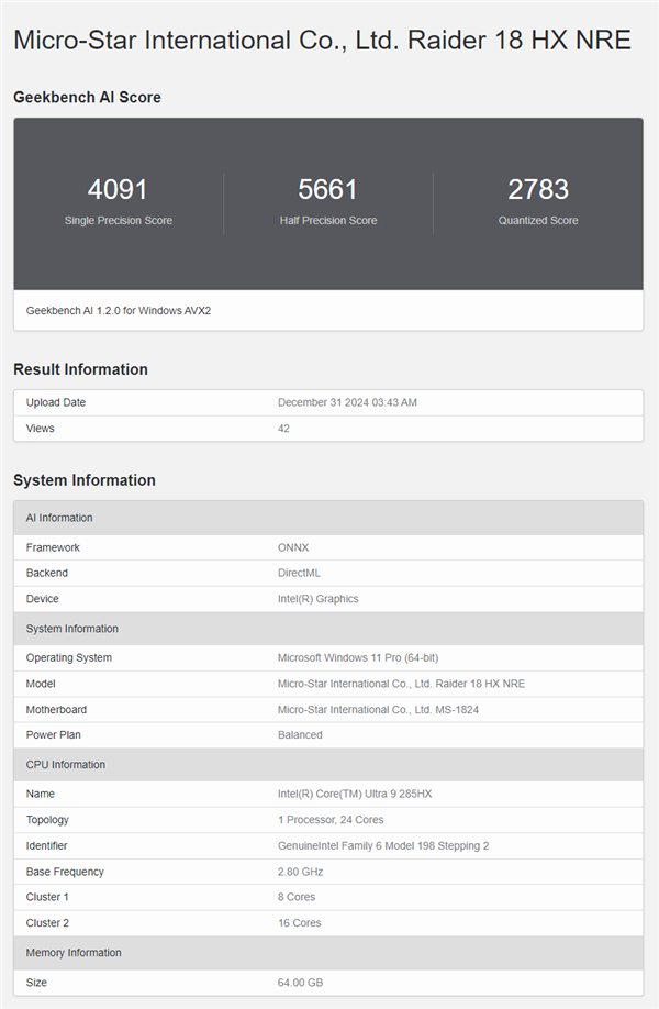 Intel旗舰CPU酷睿Ultra 9 285HX现身：高达24核心、频率2.8GHz