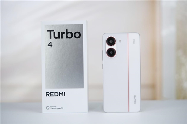 红色腰线太吸睛！REDMI Turbo 4祥云白图赏