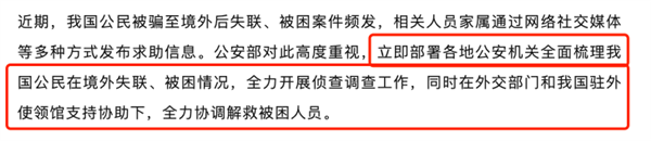 1700份求救信息有多沉 我们和“星星回家计划”发起人聊了聊