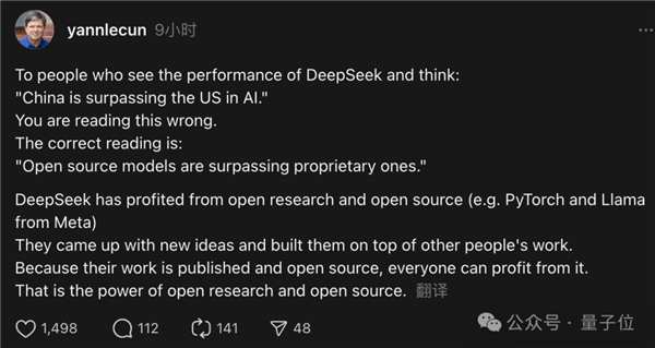 “神秘东方力量”DeepSeek-R1震撼硅谷：创始人采访被“拿放大镜”看