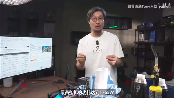 RTX 5090D超频功耗爆炸！整机高达1765W